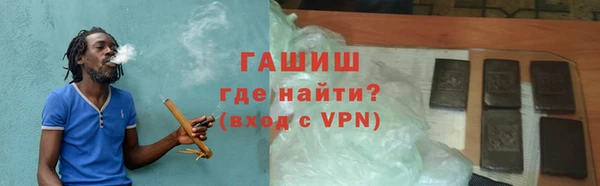 apvp Богданович